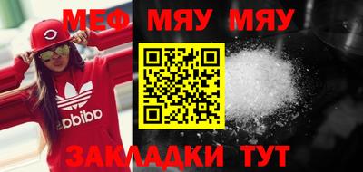 гидропоника Жуковский