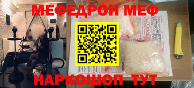 гидропоника Жуковский