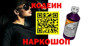 гидропоника Жуковский