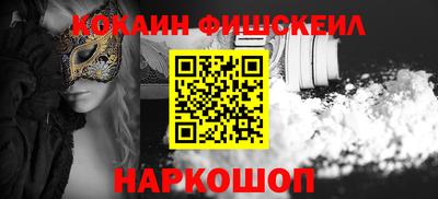гидропоника Жуковский