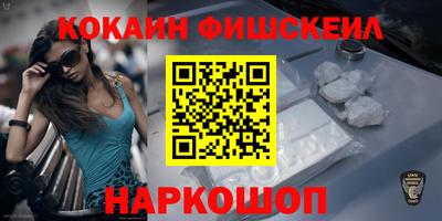 амф Заводоуковск