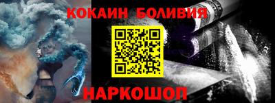 Альфа ПВП Заволжье