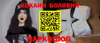 гидропоника Жуковский