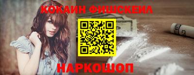 гидропоника Жуковский