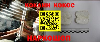 гидропоника Жуковский