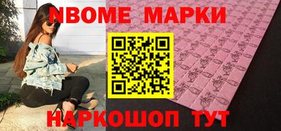 гидропоника Жуковский