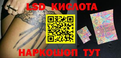 амф Заводоуковск