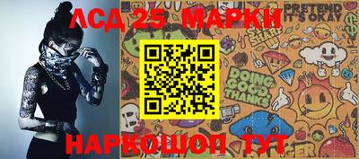 гидропоника Жуковский