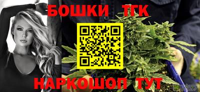 Альфа ПВП Заволжье