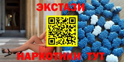 амф Заводоуковск