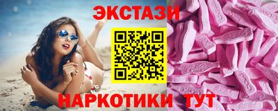 Альфа ПВП Заволжье