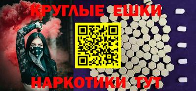 амф Заводоуковск