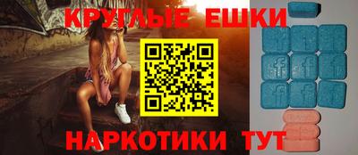 Альфа ПВП Заволжье