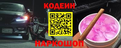 Альфа ПВП Заволжье