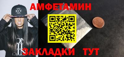 гидропоника Жуковский