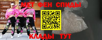 Альфа ПВП Заволжье