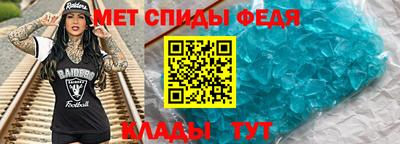 Альфа ПВП Заволжье