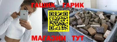 Альфа ПВП Заволжье
