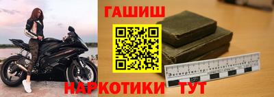 амф Заводоуковск
