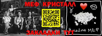 Альфа ПВП Заволжье