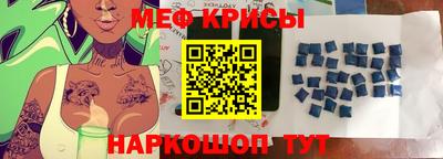 гидропоника Жуковский
