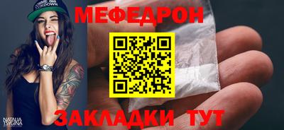 Альфа ПВП Заволжье