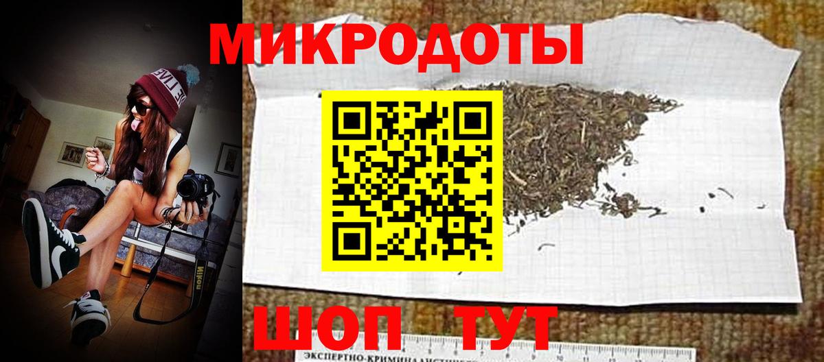 Татарск  Галлюциногенные грибы Magic Shrooms  Вход с VPN  цена наркотик  Галлюциногенные грибы Psilocybine cubensis 